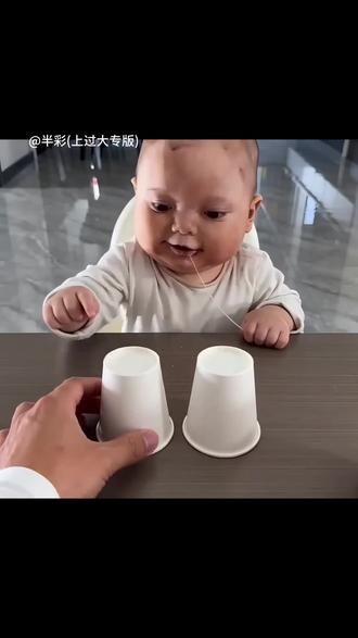 Ai萌宠猜纸杯教程来了,上传照片即可 ai萌宠猜纸杯攻略,ai萌宠猜纸杯背景音乐,ai萌宠猜纸杯,萌宠猜纸杯,ai萌宠猜纸杯管理员,ai萌宠猜纸杯饼干人,ai萌宠猜纸杯猞猁,ai萌宠猜纸杯白子#ai萌宠猜纸杯 #猜纸杯随变get奶凶怪 #剪映