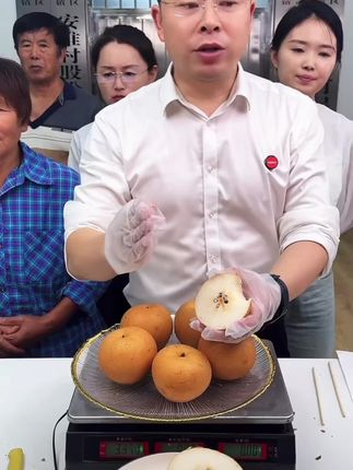 #优质农产品#秋月梨 #强烈推荐 #三农 #新鲜采摘 梨