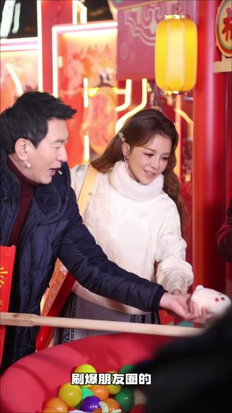 央视带路! 大唐不夜城劲酒乐园闯关攻略来了!写福字、斗舞机器人,玩一圈奖品拿到手软,亲测血赚!#健康中国年劲酒贺团圆 #马上出发玩尽兴 #养生时代福你上马