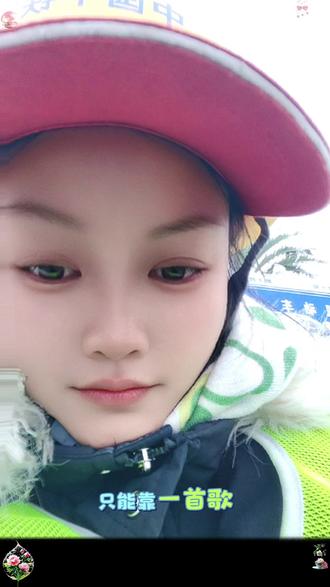 格局打开,说的没毛病!奈斯!