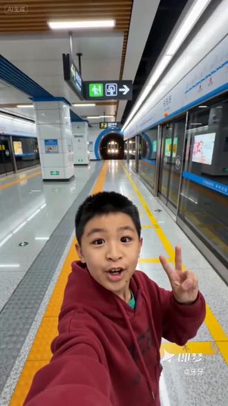 彩虹糖列车来了#即梦AI #AI分身戏精大赛 #我的AI分身杀疯了 #Seedance2.0 #美食列车