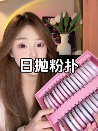 平常洗够了粉扑了的一定要试试这个一次性粉扑#粉扑#一次性粉扑#化妆分享