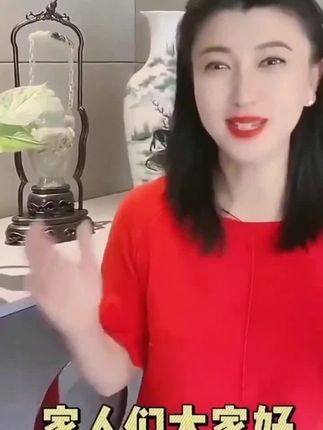 #好东西一起分享 修正面霜,抗皱紧致细纹,补水保湿,提亮肤色,明星同款厂家直销,有需要点小黄车下单。