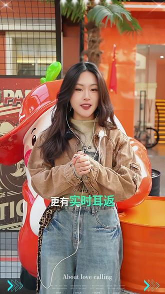 索爱SA5全民唱K歌耳机自带声卡麦克风直播PK录歌耳返专用有线耳机#声卡耳机 #耳机声卡 #声卡耳机一体机 #直播设备 #唱歌设备