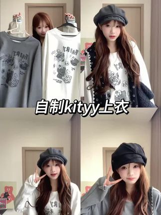 K*tty Family慵懒风宽松大版kt印花长袖T恤女显瘦圆领上衣Z 9284#ootd穿搭 #小个子穿搭 #好物推荐🔥 #显瘦穿搭  #谁穿谁好看