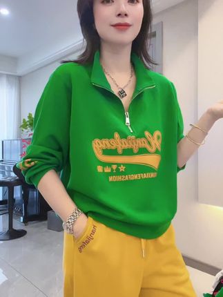 中秋节快乐呀姐妹们#宽松版型 #穿出青春活力 #时尚休闲穿搭 #亮色系