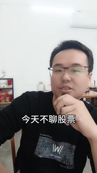 聊一聊 ai一些小道消息。#openclaw #龙虾 #qclaw