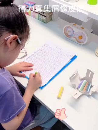 得力真集屑像皮擦 孩子的橡皮就选这种外观简简单单,擦的干净碎屑少,柔软不容易掰断。#像皮擦 #学习用品 #每日分享 #快乐学习快乐成长 #每天学习一点点