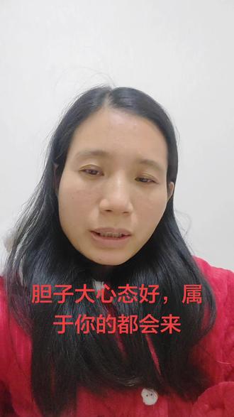 #正能量话题 没领到奖状的娃直接找老师要说法,自创吃好睡好人好的三好准则,愣是让老师手写奖状安排上!原来胆子大、心态好,真的能赢来属于自己的惊喜#人间清醒小孩姐 #萌娃的可爱瞬间 #心态好一切都好 #治愈系日常