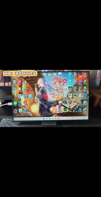 2.5k165hz 16寸便携显示器
358起!
〖DIY便携显示器〗
型号:
NE160QDM-NYC
分辨率:2560*1600
刷新率:165hz
色域:100%srgb高色域
成色:A规格(并非A+完美屏,本链接性价比高),日常使用效果也很好。发货前会拍详细视频。