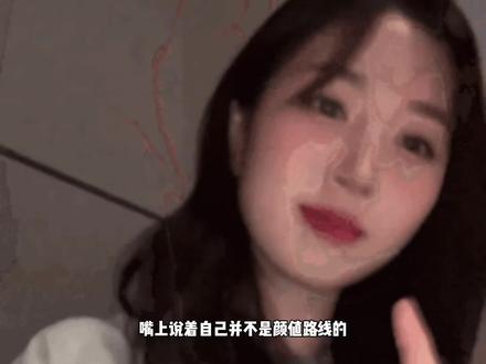 不是你们内娱有这种好东西我怎么现在才发现#澳百亿bioe#澳百亿青香蕉饮#澳百亿柠檬灯泡饮#蔡徐坤 #蔡徐坤bioe澳百亿品牌全球代言人