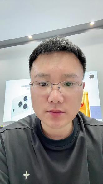 iPhone16系列及以下的设备强烈建议更新到iOS18.7.7的版本,这是一个适合养老的手机版本。#手机数码 #iOS18 #西华苹果体验店