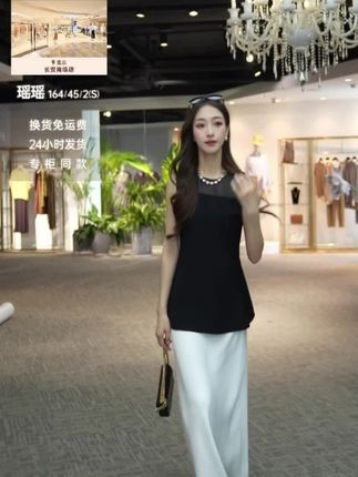 通勤成套搭配,颜值翻倍#带给你不一样的感觉 #醋酸面料 #通勤搭配 #深呼吸