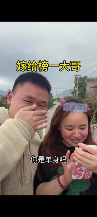 不得了哦,榜一大哥还能治晕车#名模坤 #名模坤直播回放 #名模坤的日常 #榜一大哥