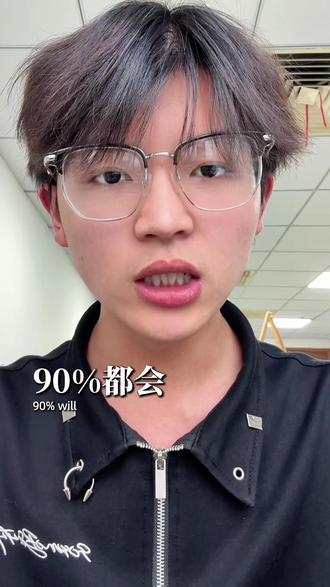 2026苏职大新生|各专业校区宿舍详细分布
#苏职大 #江苏职教高考 #26级新生 #苏职大宿舍 #苏州职业技术大学
