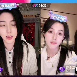 豆包锐评虚虚小心#虚虚小心 @虚虚小心