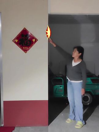 捣鼓了一晚上,终于制作完成,还算可以哈