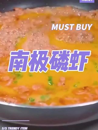 #旺仔小乔 #旺仔小乔年轮 #汪苏泷张碧晨合唱年轮 #ootd穿搭 #鞋控日常