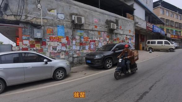 年过完都半个月了 还没找到工作到底是哪出了问题#