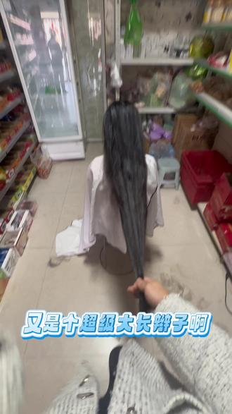 给学生妹妹收长头发,核心就是不毁发型!剪完还是清爽高马尾,扎马尾披发都好看,打理零难度#石河子小宇收长头发#玛纳斯小宇收长头发 #沙湾小宇收长头发