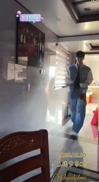 𝟐𝟎𝟐𝟔.𝟎𝟐.𝟐𝟎 直播分享(2) @李卓扬
喜歡最真誠的你🥰
今天這段直播看到泛淚🥺
你對家人的愛是無限的
同樣也是這樣愛著粉絲
你說:我們(粉絲)是你最大的收獲
我們也想對你說
你是我們最閃亮的那顆星🤩
#李卓扬 #07 #向全世界安利李卓扬leo
#穿成假冒失忆大佬女友的恶毒女配