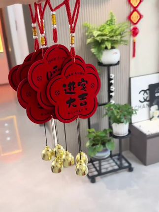 进宅大吉,乔迁之喜,新家门把手一定要挂,新家红红火火#乔迁门把手挂件#搬新家#福到我家#新家入住#乔迁之喜大吉大利