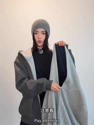 米要花在点子上 #看过来 #重磅卫衣#连帽开衫 #男女同款#秋季穿搭