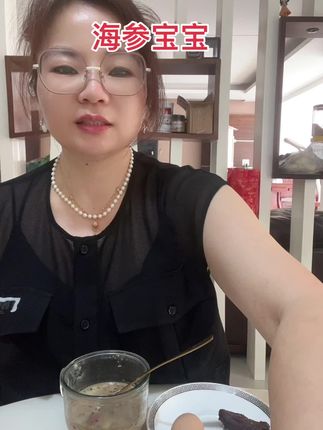 这可不是普通的海参,它可是深海捕捞的优质海参,肉质饱满紧实,营养特别丰富,拿来炖汤或者凉拌都很合适,一口下去,满满都是精华,鲜味十足,家里老人小孩都可以放心吃。