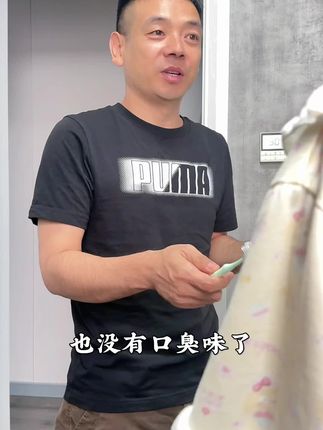 自用好物推荐 莺妆清新亮白牙膏福利活动来啦姐妹们#自用好物推荐 #抖音乡村生活家