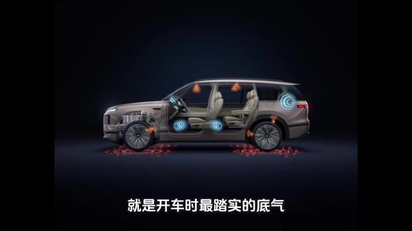 ID.ERA9X九大黑科技,给足出行底气 #上汽大众IDERA技术发布会 #与大众的日常