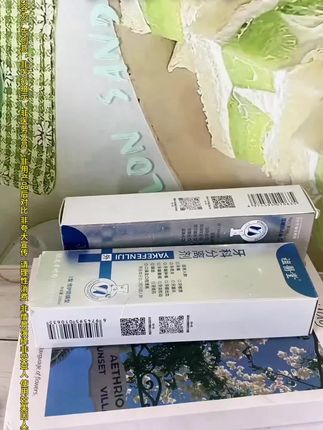 #超便宜超划算 #好东西一起分享 #支持国货 #国货之光 #好货推荐 @抖音小助手 @DOU+好生意 @DOU+小助手