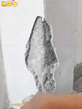 家里墙面破损,脱落,掉皮,涂鸦,起皮的可以用这个纤维膏,操作简单,还赠送工具,强迫症都说好