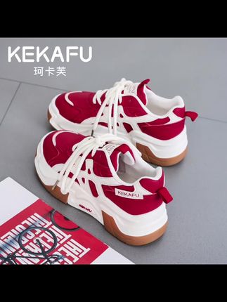 珂卡芙2025秋季新款舒适轻便时尚休闲鞋百搭韩版拼色厚底板鞋 1. #珂卡芙 老爹鞋 2. #老爹鞋 红白撞色 3. #女鞋 厚底增高 4. #运动鞋 休闲风 5. #珂卡芙女鞋 新款