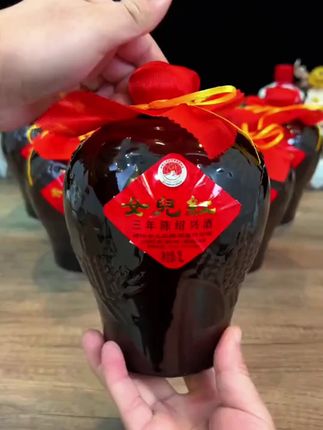 女儿红绍兴酒三年陈1L*6坛整箱花雕半干型加饭传统酿造黄酒正宗#黄酒#女儿红#花雕酒