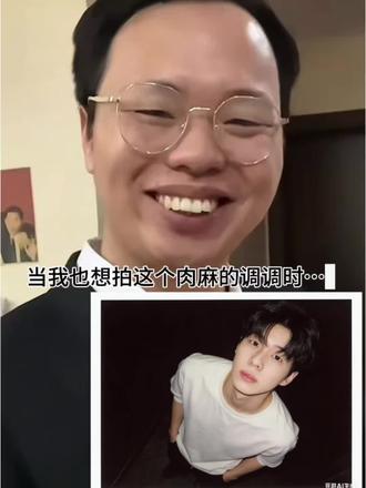 肉麻的调调男生ai指令教程,视频博主是@傅永琪 #肉麻的调调 #豆包ai #爱的静悄悄 #氛围感男生 #少年感 豆包肉麻调调ai指令 豆包男生ai指令 我爱的静悄悄ai指令 豆包ai图片生成指令男生