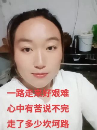#山歌上热门