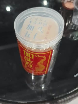 #真材实料才是好味道