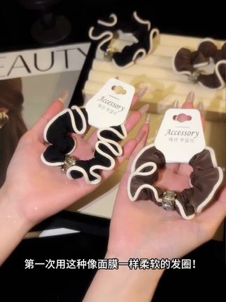 木耳边闪钻韩系轻奢高弹力头绳皮筋发圈#发饰#秋季搭配  #头绳 #秋季新款 #头饰发饰