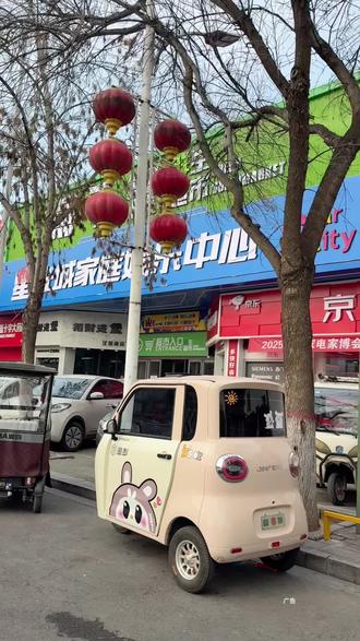 19.9=200枚弹珠了#沁阳 #星光电玩城 #电玩 #弹珠