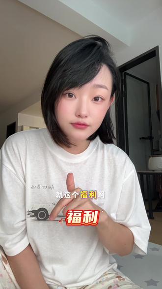 听汽水音乐的老粉注意了 原价173的年卡svip限时143 每天只要4毛钱就能实现听歌自由 抓紧囤#汽水音乐 #听音乐 #听歌