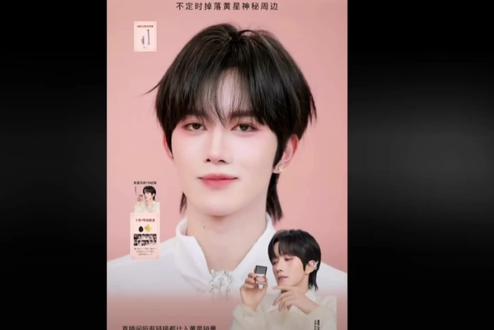 星星你的霸总邱邱来咯#黄星邱鼎杰