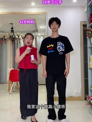 孩子的#钙铁锌 补充黄金期是3—18岁,妈妈可以什么都不给孩子买,但一定要给孩子买#钙铁锌 综合维生素#育儿经验分享