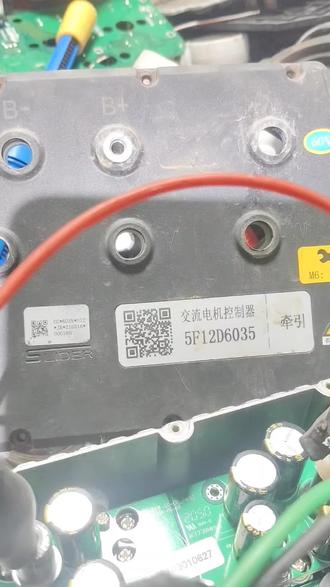 电动叉车控制器维修。 电动叉车开钥匙无反应不能工作,控制器损坏,维修完毕测试正常。#电动叉车维修 #电动叉车控制器维修