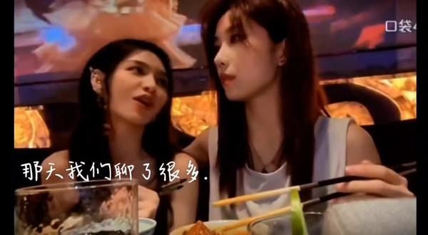 #雯淇#塞纳河 爱的桥段 叫我怎么写.