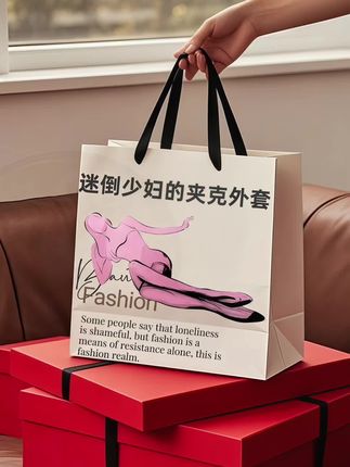 #高级感穿搭 #商务休闲 #男士外套 #夹克外套 #外套穿搭