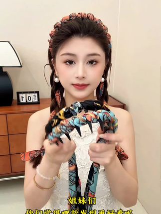看看哪款发型适合你#发箍这样大戴好美 #整理碎发 #高颅顶神器 #教你变美 #夏日必备