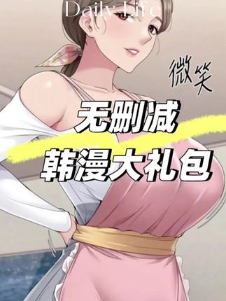 #二次元 #原创动漫 #动漫 #动漫推荐 #动漫少女