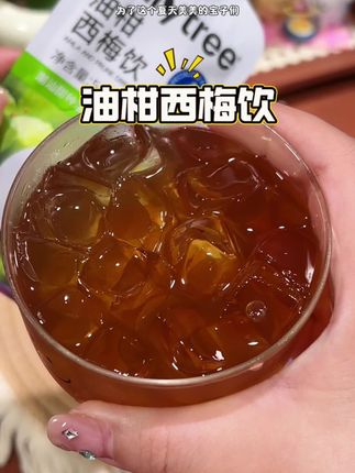 西梅油柑饮,我的噗噗新搭子#西梅汁 #西梅油柑饮 #nolytree