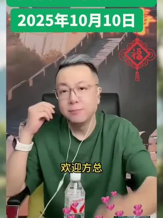 麦合希牌辅酶Q10胶囊