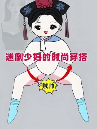#品质男装 #商务休闲男装 #高级感穿搭 #polo衫穿搭 #衬衫穿搭公式来了